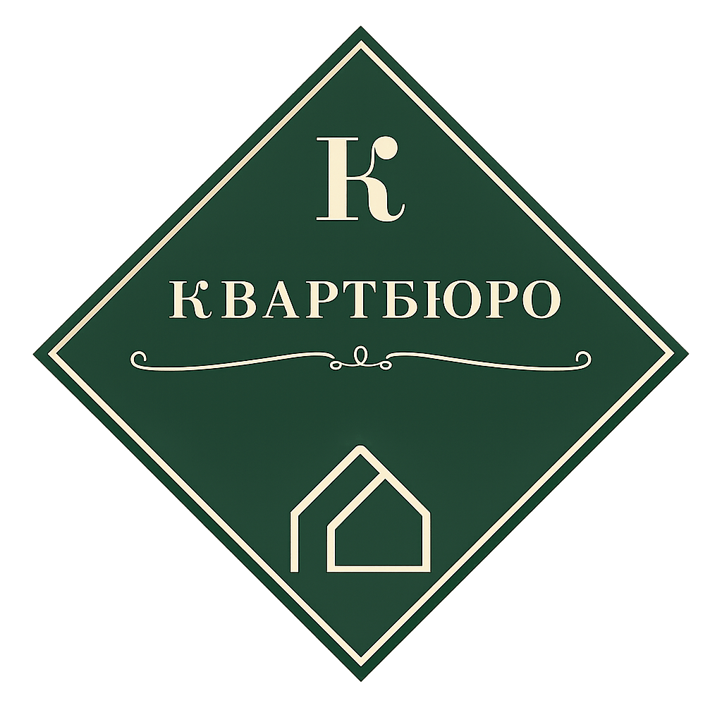 Главная